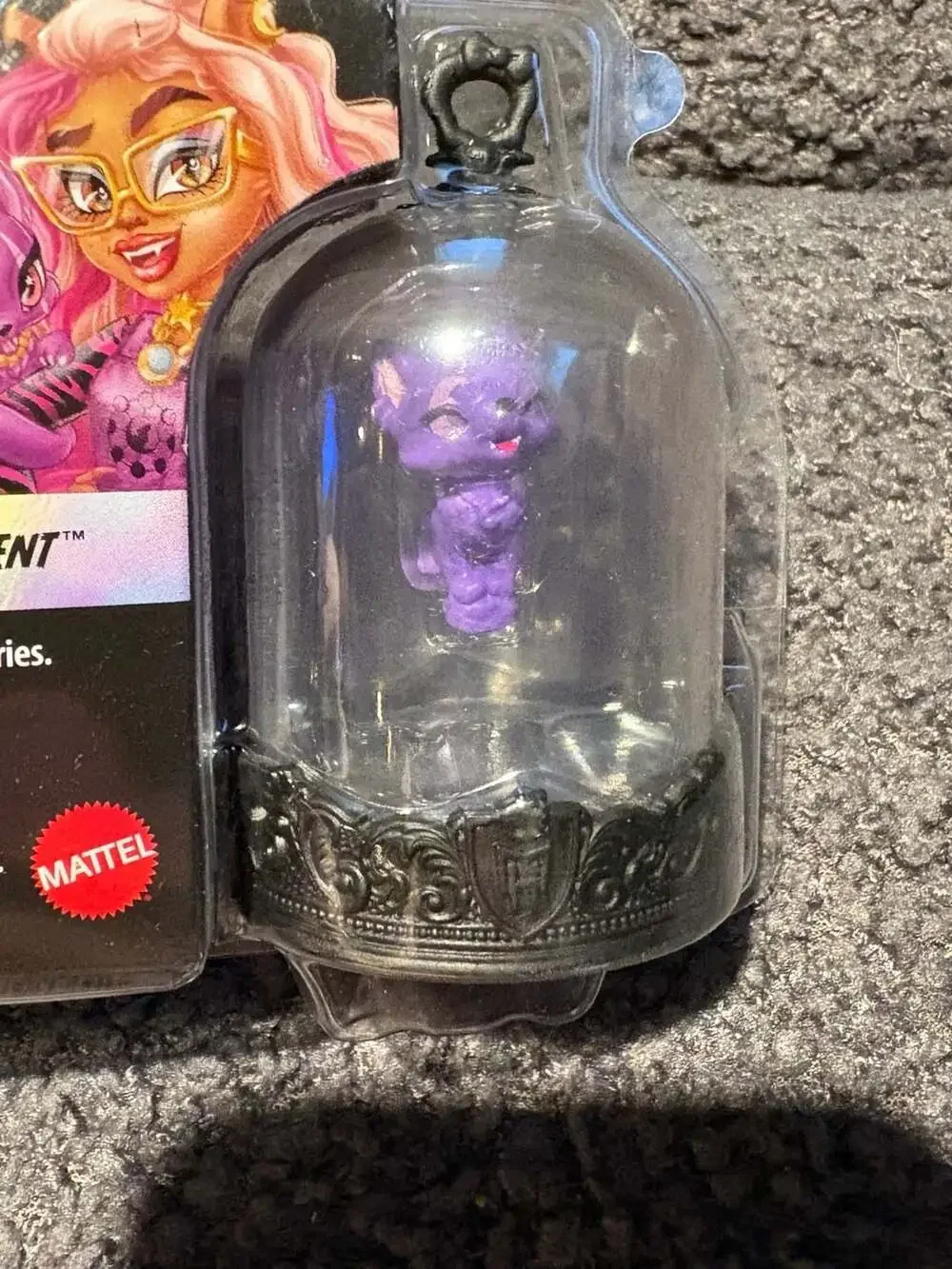 Monster High Crescent Pet Terrarium Key Chain
